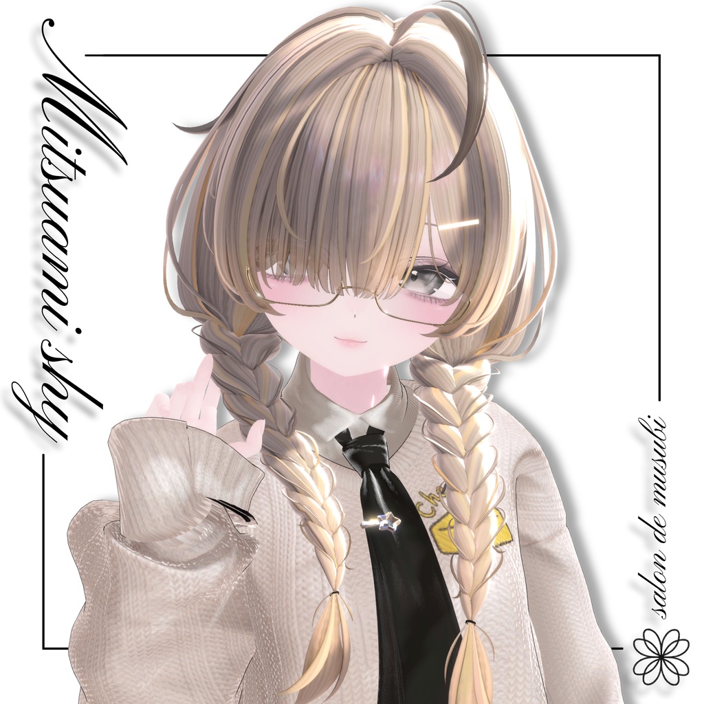❤️SALE❤️ mitsuami shy【14Avatars】