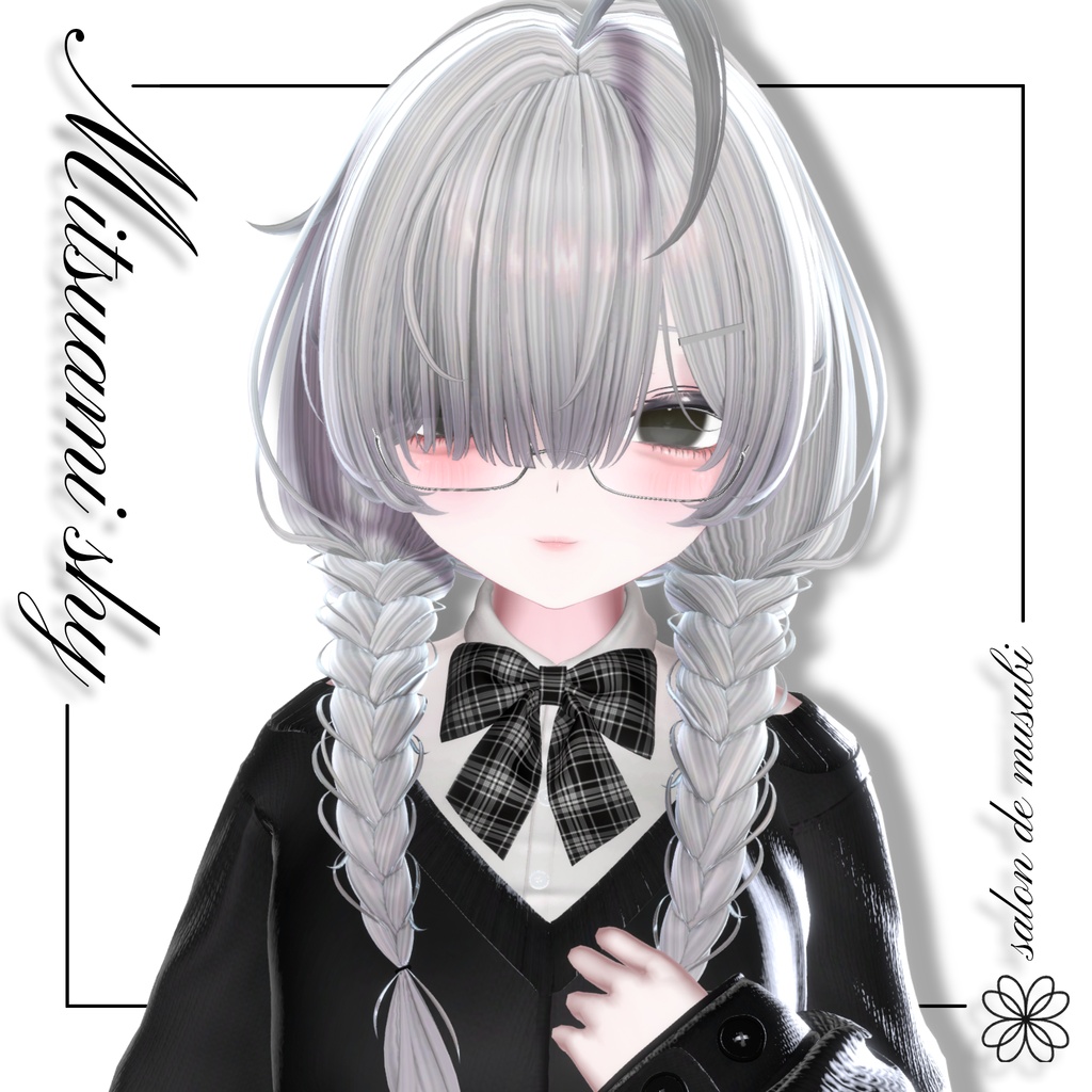 ❤️SALE❤️ mitsuami shy【14Avatars】
