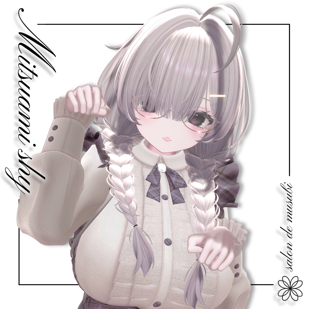 ❤️SALE❤️ mitsuami shy【14Avatars】