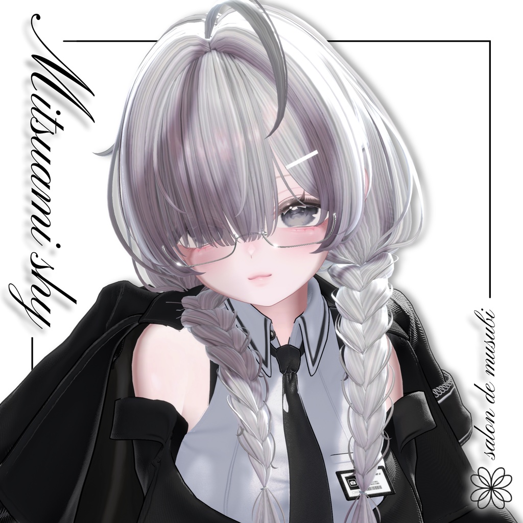 ❤️SALE❤️ mitsuami shy【14Avatars】