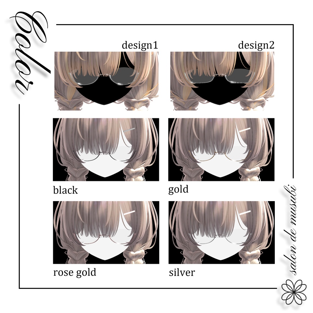 ❤️SALE❤️ mitsuami shy【14Avatars】