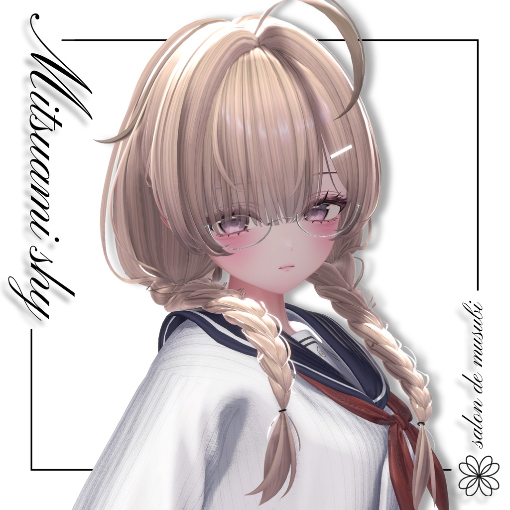 ❤️SALE❤️ mitsuami shy【14Avatars】