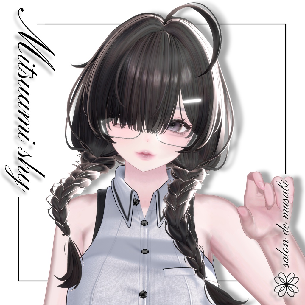 ❤️SALE❤️ mitsuami shy【14Avatars】