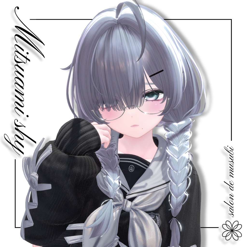❤️SALE❤️ mitsuami shy【14Avatars】