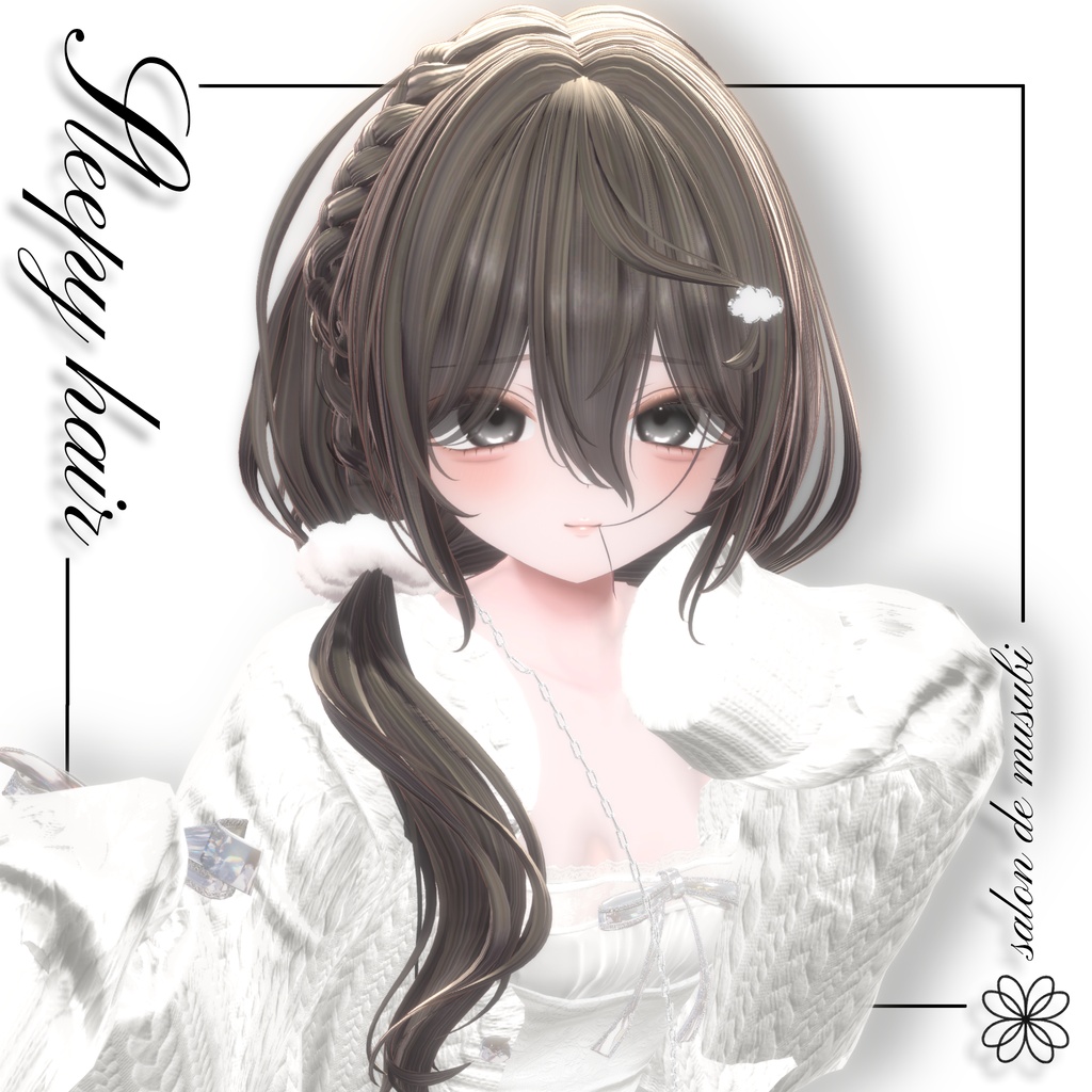 ♥SALE♥ sleepy hair【14Avatars】