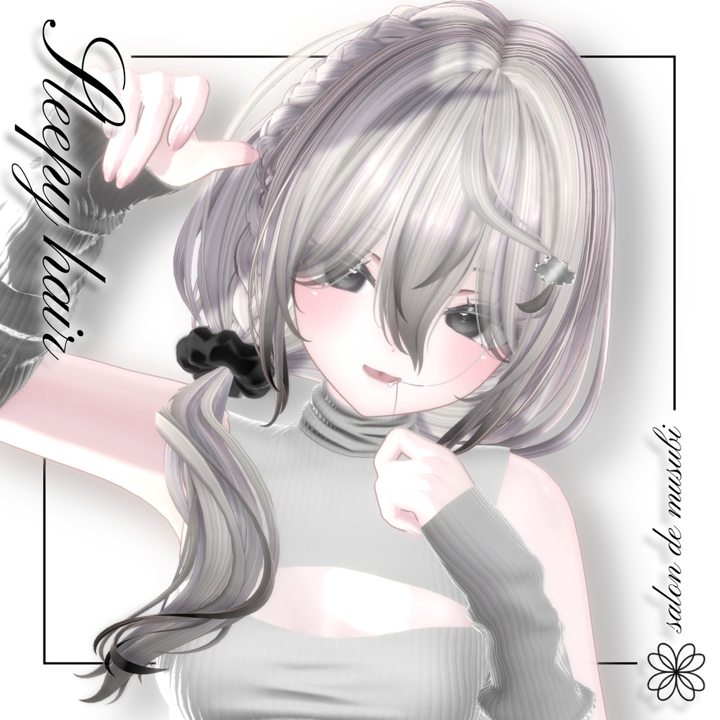 ♥SALE♥ sleepy hair【14Avatars】