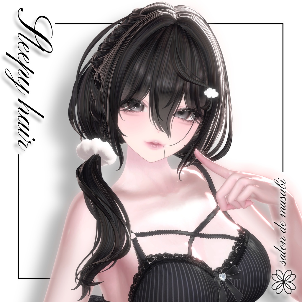 ♥SALE♥ sleepy hair【14Avatars】