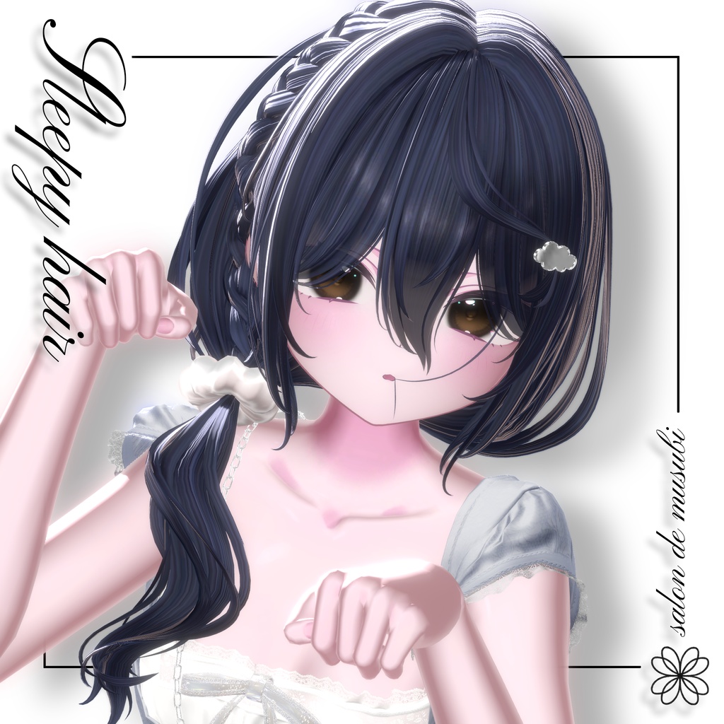 ♥SALE♥ sleepy hair【14Avatars】
