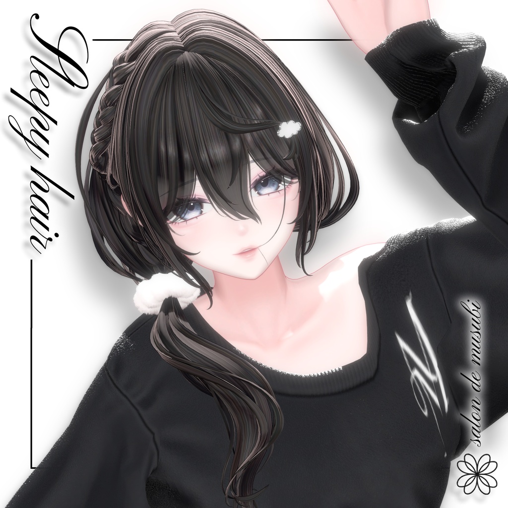 ♥SALE♥ sleepy hair【14Avatars】