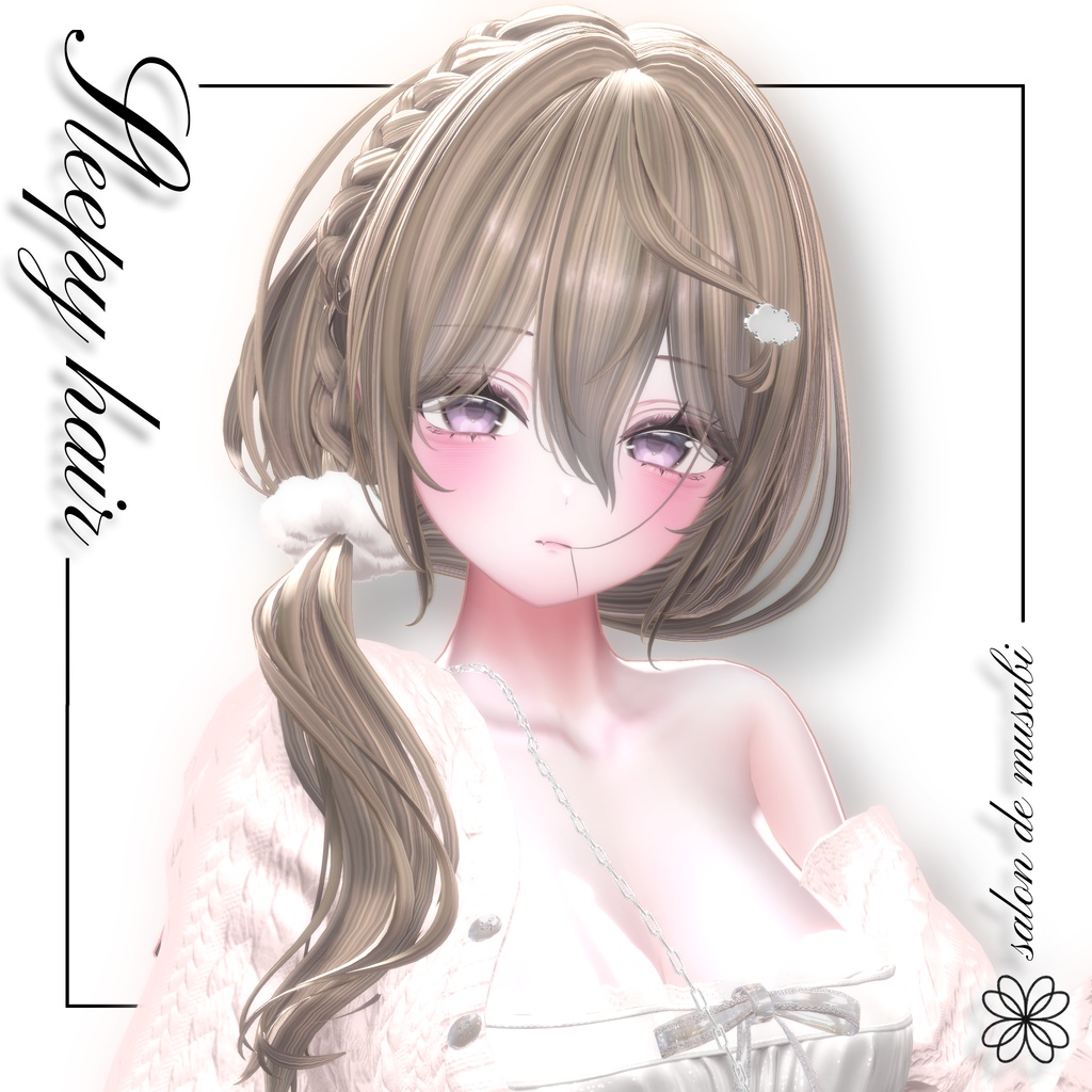 ♥SALE♥ sleepy hair【14Avatars】