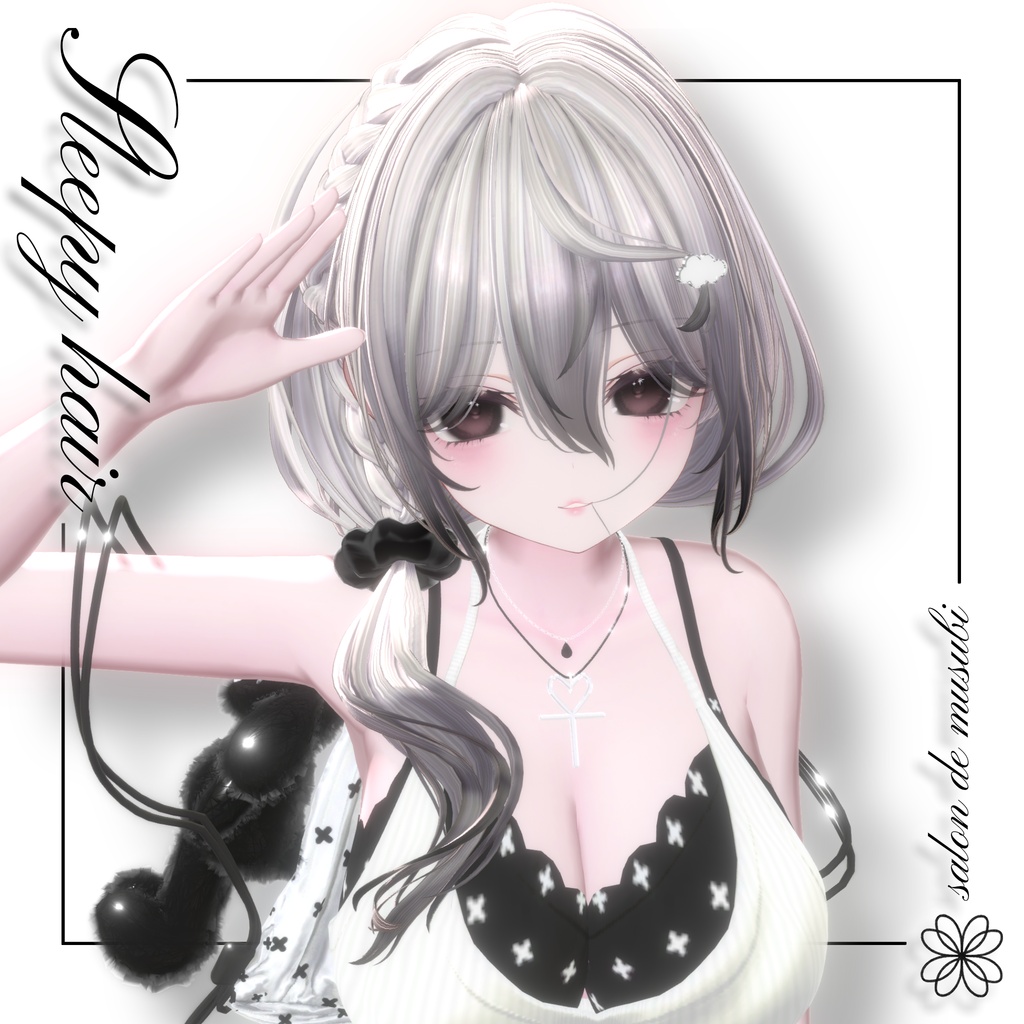 ♥SALE♥ sleepy hair【14Avatars】