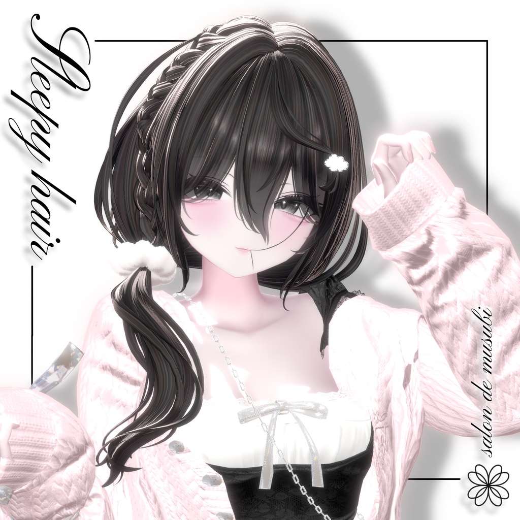 ♥SALE♥ sleepy hair【14Avatars】