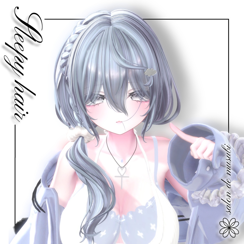 ♥SALE♥ sleepy hair【14Avatars】