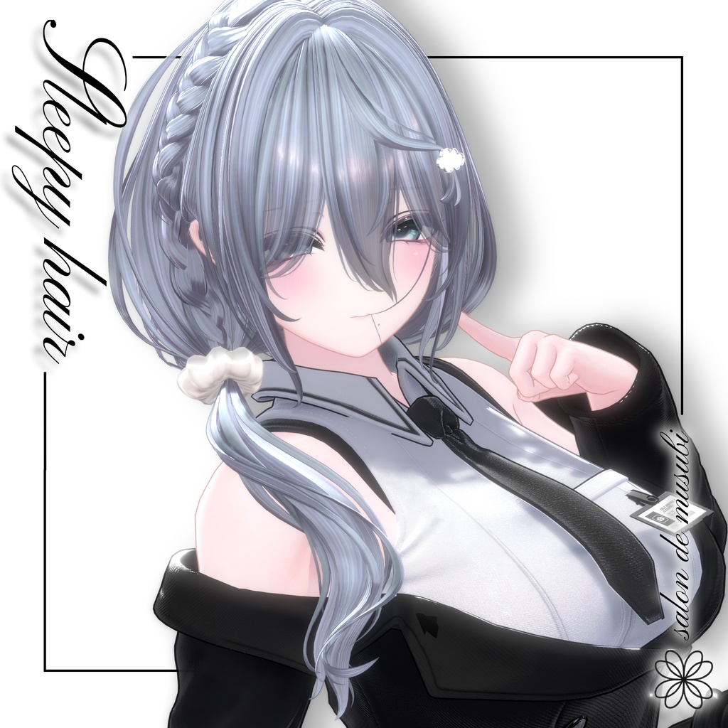 ♥SALE♥ sleepy hair【14Avatars】