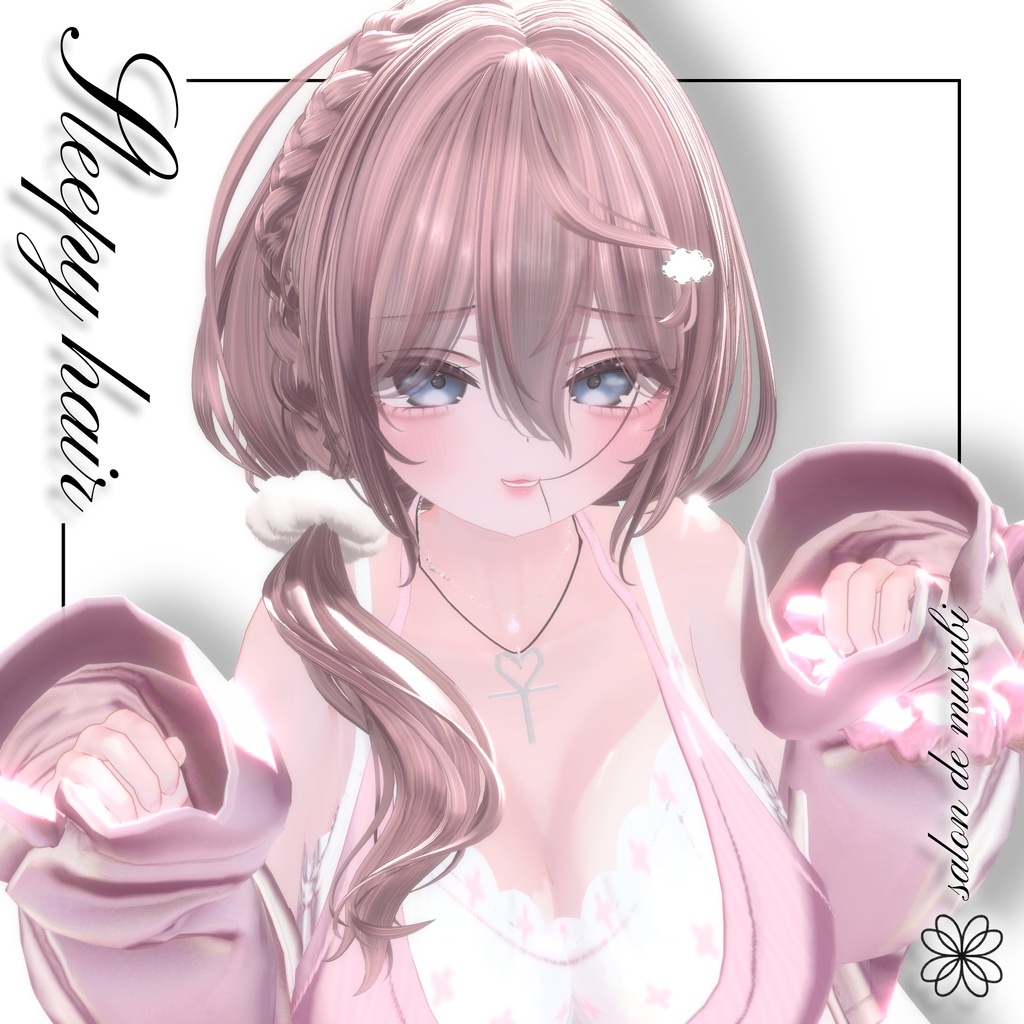 ♥SALE♥ sleepy hair【14Avatars】