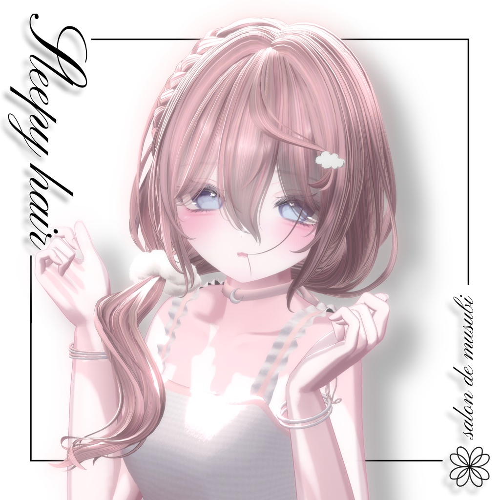 ♥SALE♥ sleepy hair【14Avatars】