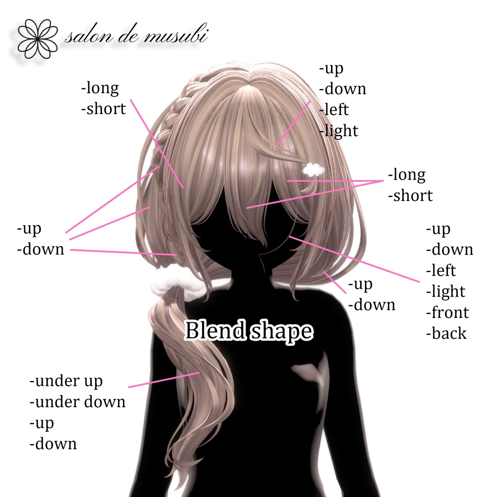 ♥SALE♥ sleepy hair【14Avatars】