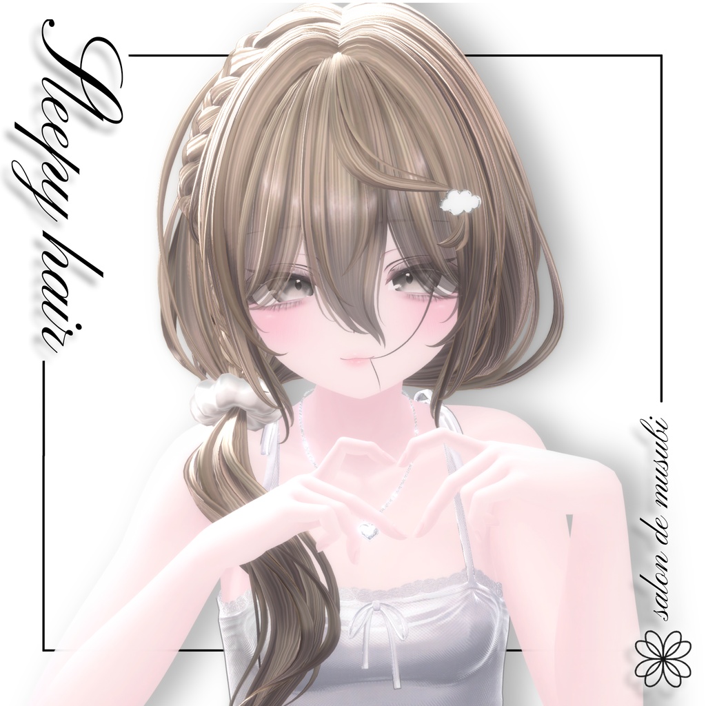 ♥SALE♥ sleepy hair【14Avatars】