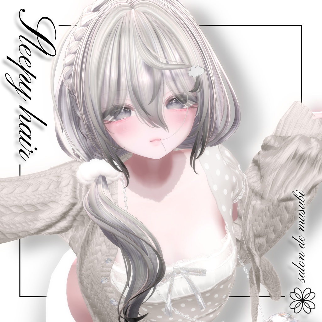 ♥SALE♥ sleepy hair【14Avatars】