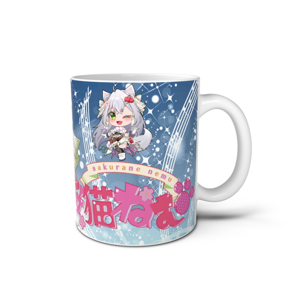桜猫ねむマグカップB