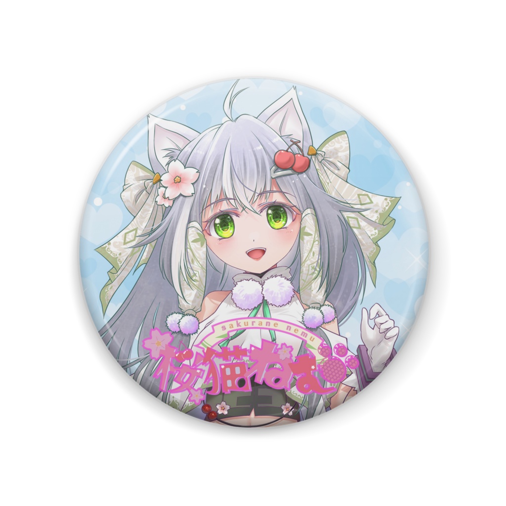 桜猫ねむ缶バッジA