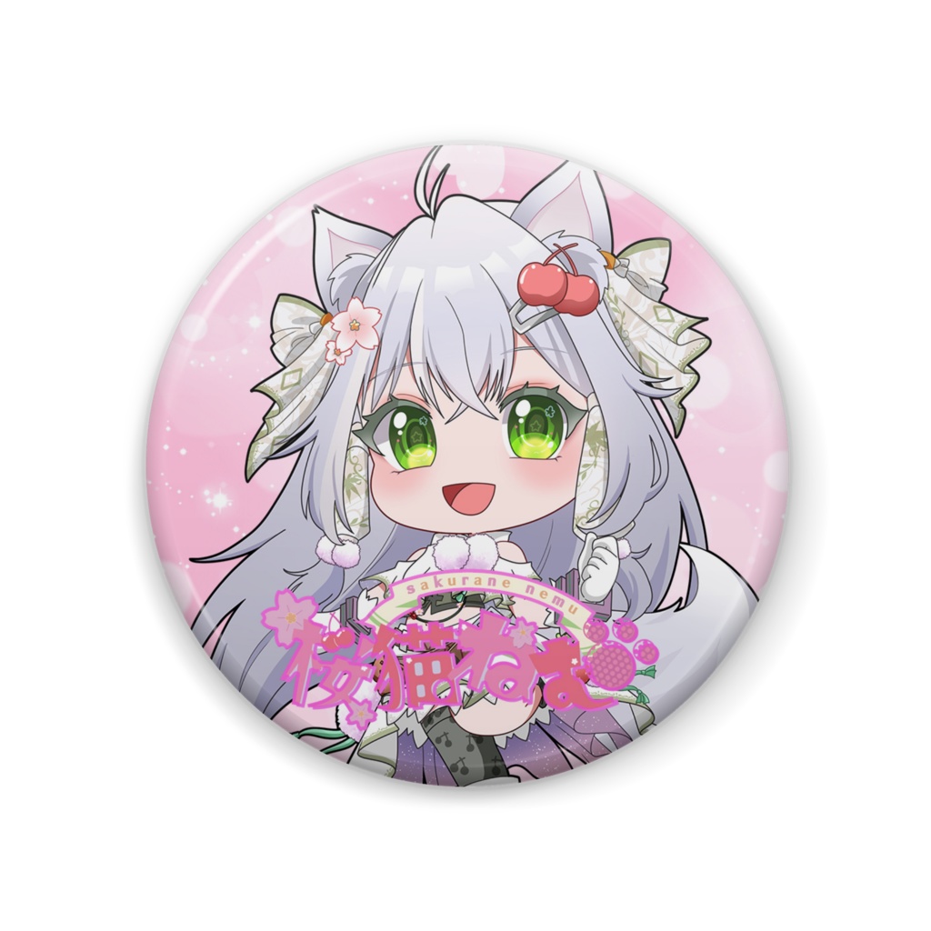 桜猫ねむSD缶バッジA