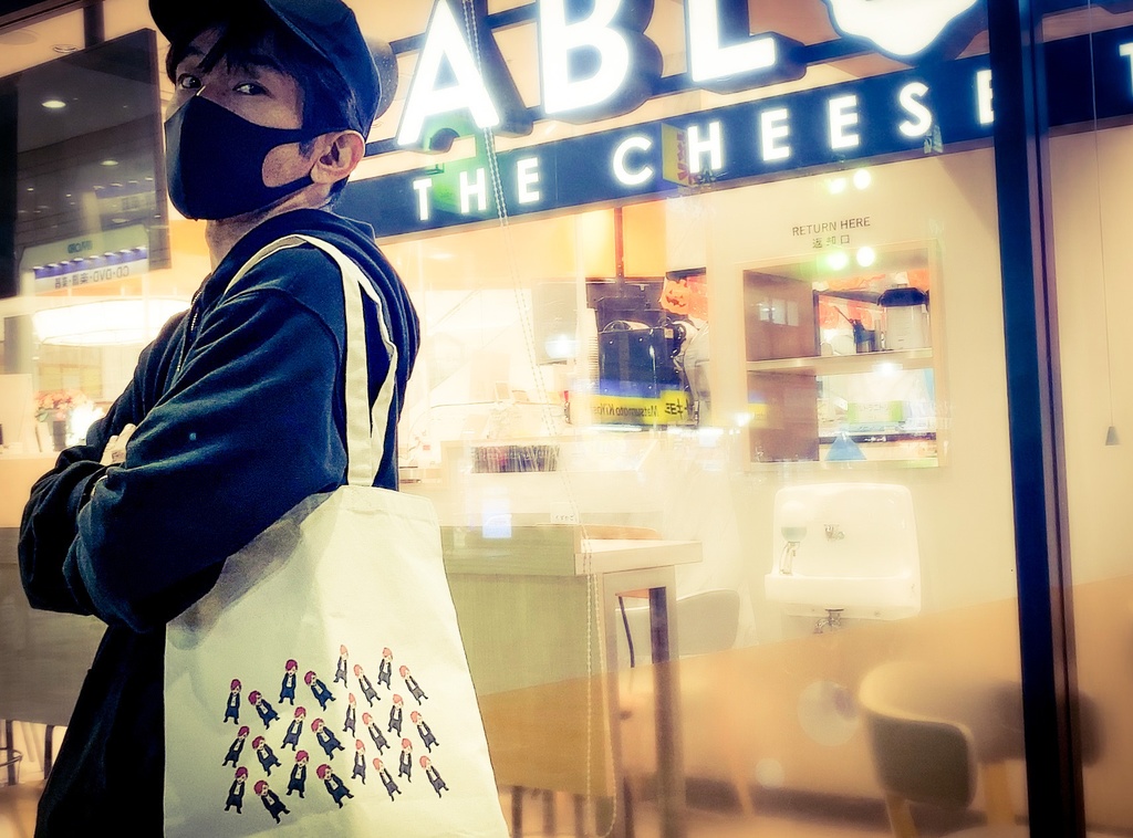 めろん王子さま大量発生 総柄エコバック