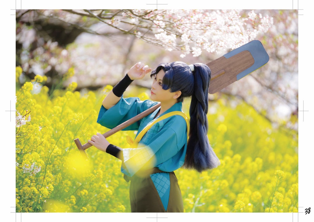 きはちろぐ〜春夏秋冬〜