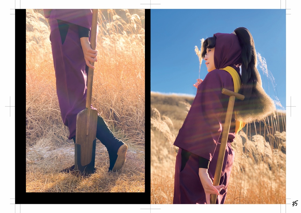 きはちろぐ〜春夏秋冬〜