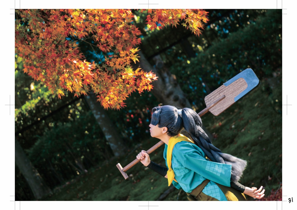 きはちろぐ〜春夏秋冬〜