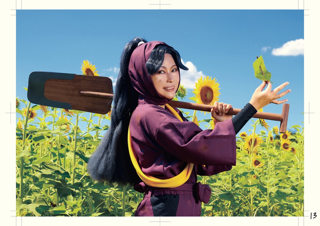 きはちろぐ〜春夏秋冬〜