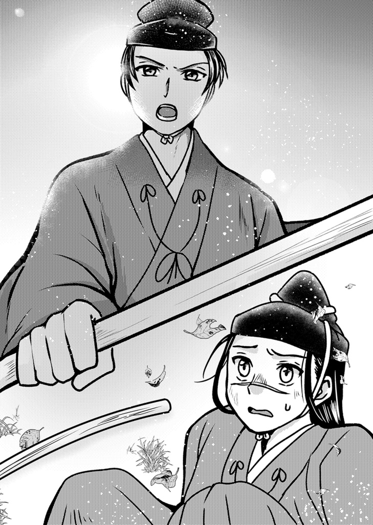 とある蛍丸の記憶1336