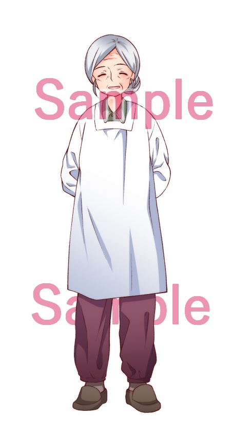 年配素材まとめ