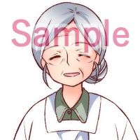 年配⑥