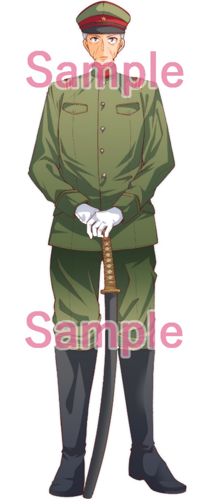 大正(男)素材まとめ