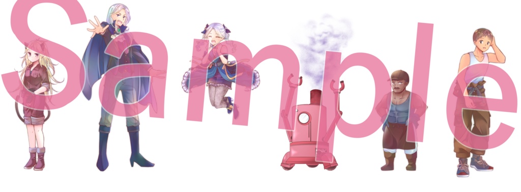 スカイノーツシナリオ【誰そ彼人へ雨雫】