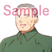 年配⑩