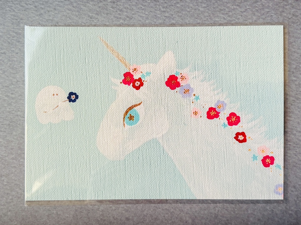 始まりの灯　ポストカード