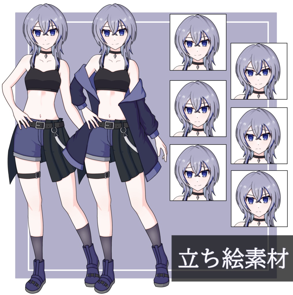 【無料配布あり】立ち絵素材 銀髪の少女