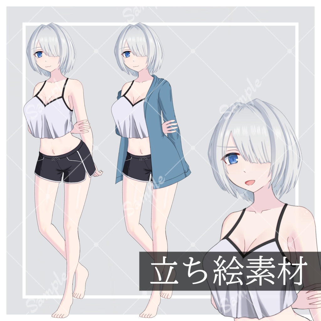 【無料配布あり】立ち絵素材5　部屋着の女性