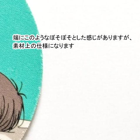 コースター(2種)