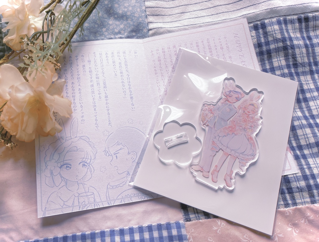 イースターブルコス♡アクスタ＆折冊子セット