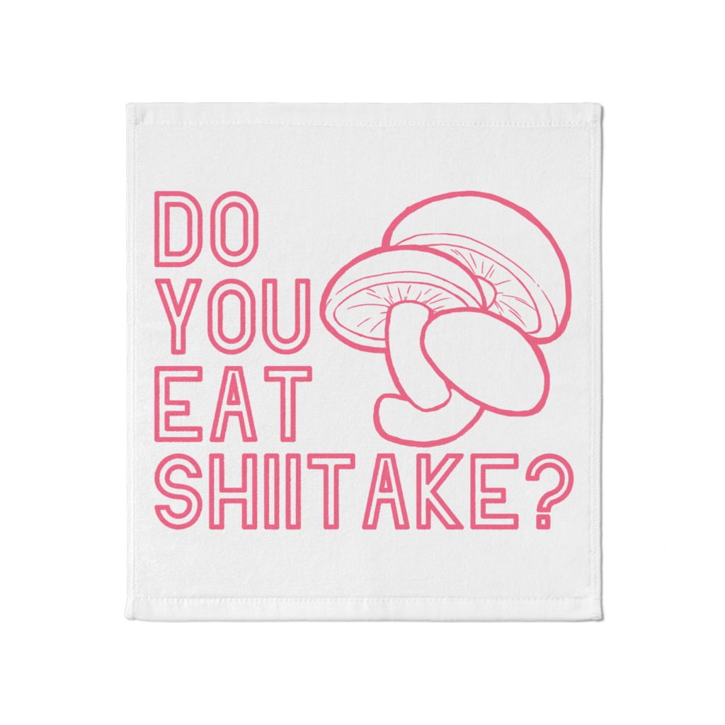 SHIITAKE タオル