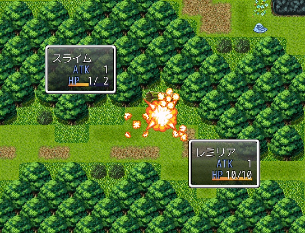 響子の為に鐘は鳴る