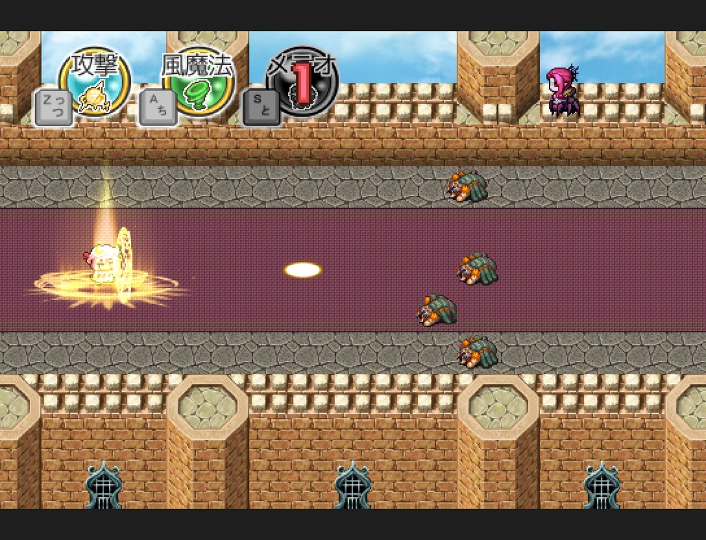 響子の為に鐘は鳴る