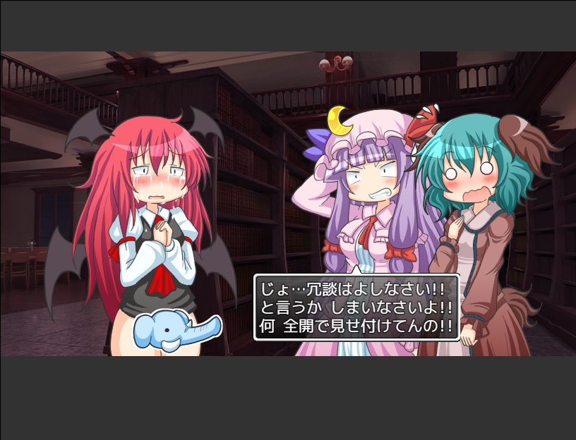 山彦はお嬢様のお傍に