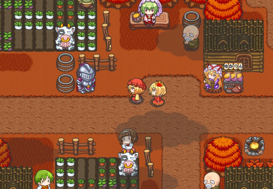 なんてったって秋姉妹