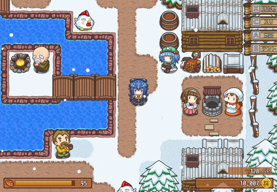 今を生き延びて