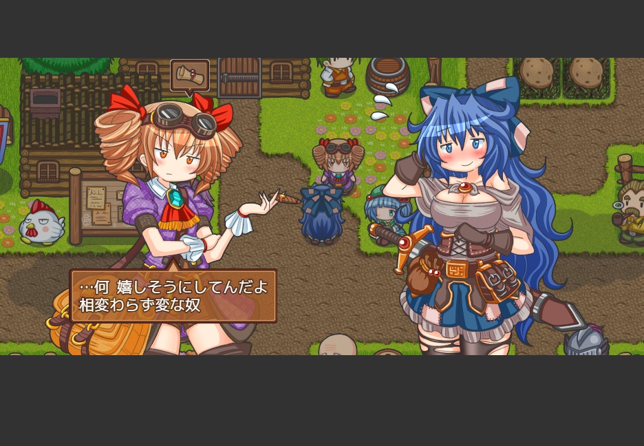 今を生き延びて