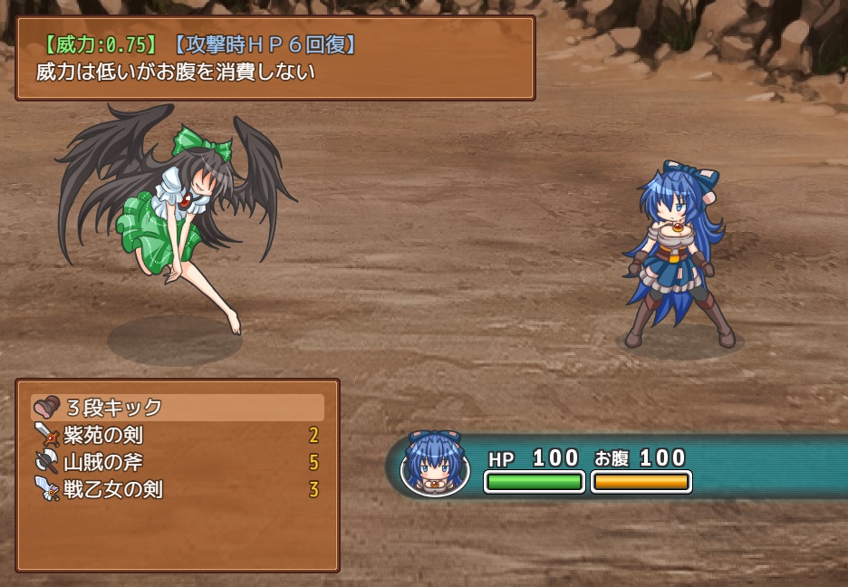 今を生き延びて